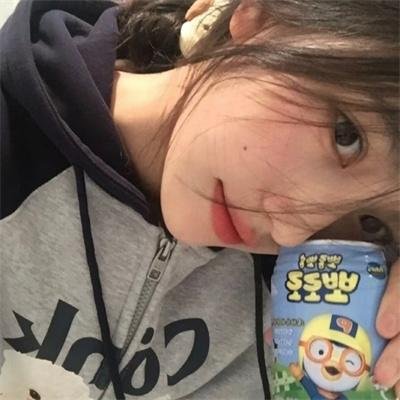 永不退缩:反抗